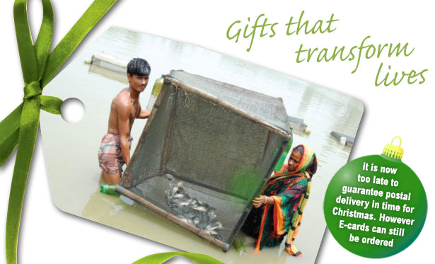 Practical Presents e-card