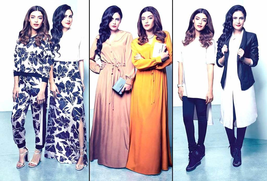 dkny-ramadan-collection