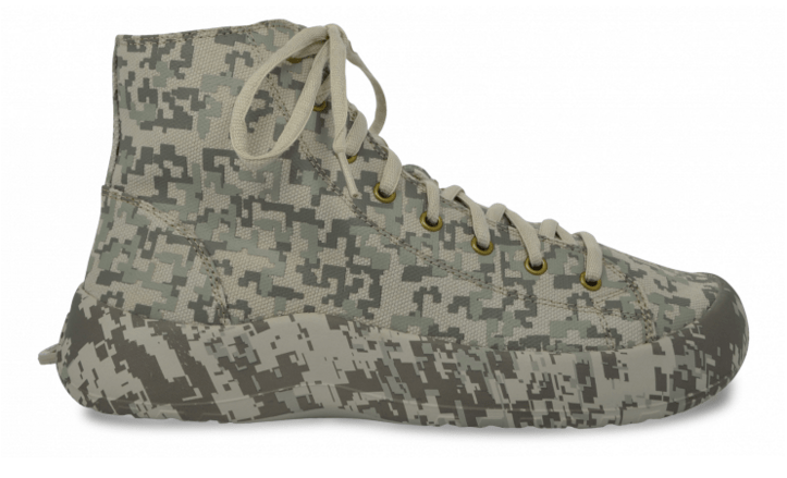 Fashionable techy shoes Terrain ultra lyte in camo