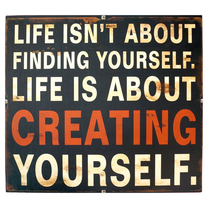 Being inspired